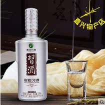 Silver Xi wine sauce wine 500ml Guizhou Xi wine 53 degrees sauce flavor liquor High-quality liquor