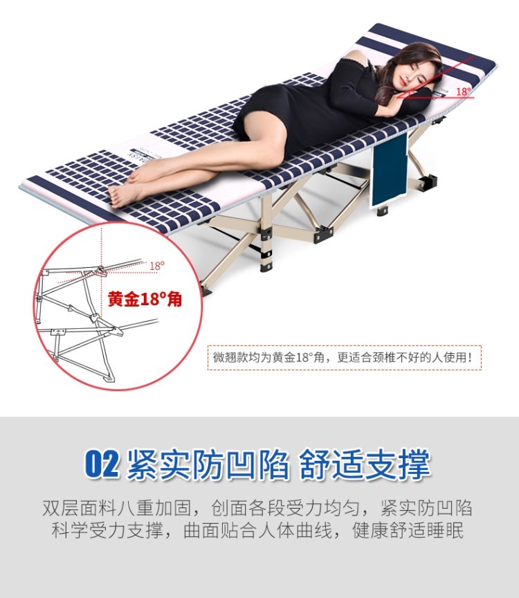 Gấp nằm giường ghế tựa lười biếng đơn nap văn phòng di động ở giờ nghỉ trưa trưa ngủ vật miễn phí vận chuyển - Giường giường xếp hàn quốc