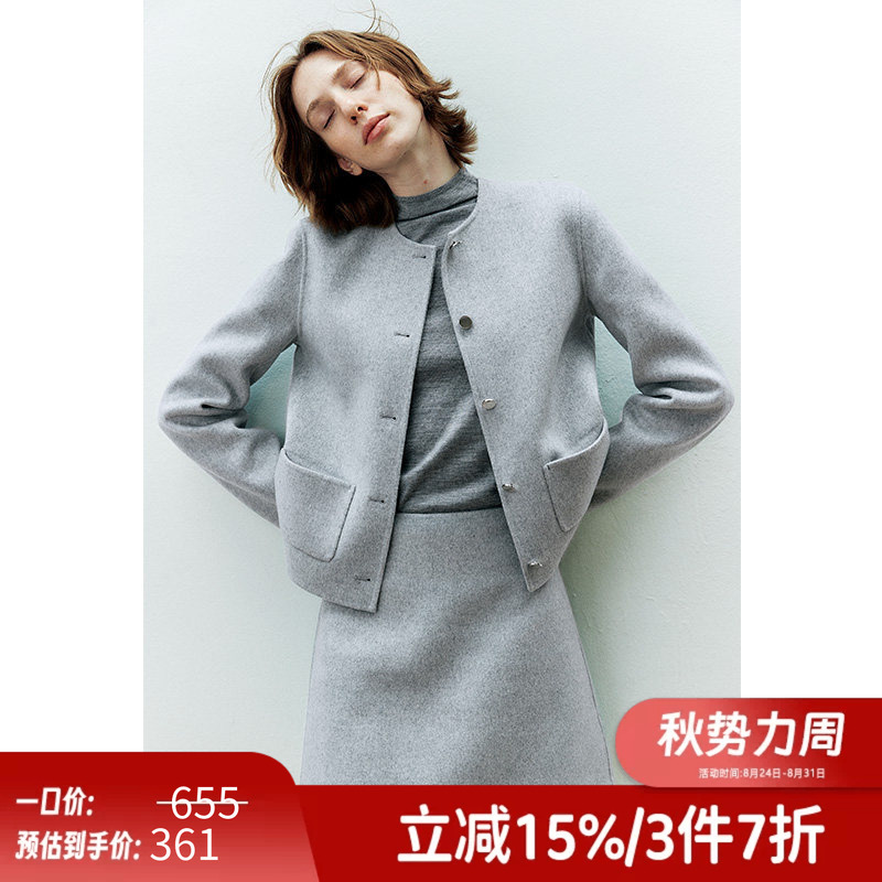 Trendy Office "Wise Man" Fashion New Style Italian Wool Cashmere Double-Sided Suit D34722 Now Available Trendy Office "Wise Man" Fashion New Style Italian Wool Cashmere Double-Sided Suit D34722 Now Available