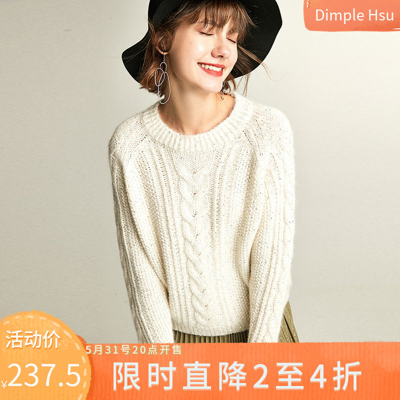 D Family Night Sky Zui Blazing Stars Bright Pieces of Bright Slices of Veil Headsweater LW22582