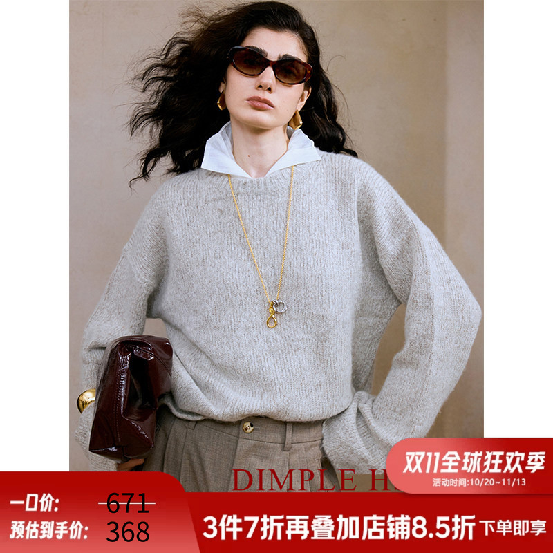 Airy Cloud-Like Feel, Herbalife Wool and Cashmere, Luxurious Softness That Doesn'T Irritate the Skin, 3-Gauge Large Needle Knit Slimming Sweater S38034 Airy Cloud-Like Feel, Herbalife Wool and Cashmere, Luxurious Softness That Doesn'T Irritate the Skin, 3-Gauge Large Needle Knit Slimming Sweater S38034