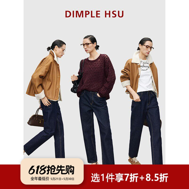 Very Crush, Neat Straight Legs, Twisted Turkish Bossa Straight Jeans N35903 Now Very Crush, Neat Straight Legs, Twisted Turkish Bossa Straight Jeans N35903 Now