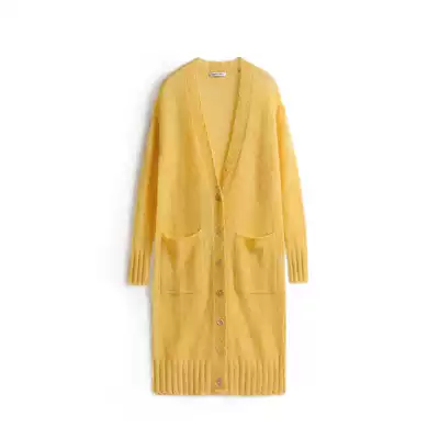 D house that bright yellow sunflower mohair cardigan coat MW80094