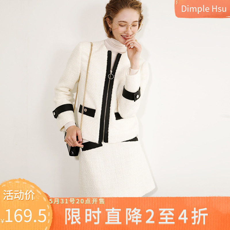 D Home BLINGBLING High Yan 