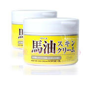 Japan Hokkaido LOSHI horse Oil moisturizing childrens face cream 220g