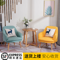 Balcony small table and chair modern simple leisure chair combination three-piece bedroom household Nordic courtyard mini small coffee table