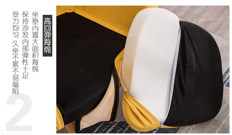 1584 sofa cover (do not shoot alone, you need to contact customer service to match)