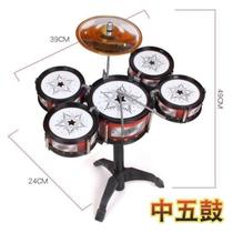Toy drum children drum practice baby girls music childrens drum set primary school students kindergarten