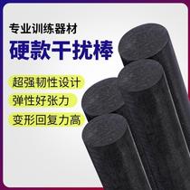 Basketball training auxiliary equipment equipment supplies dribbling ball control defense shooting interference stick high-pressure sponge