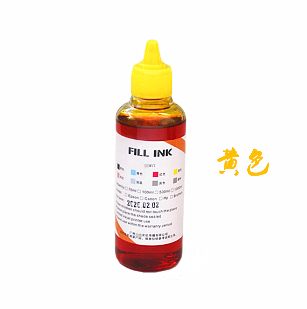 Tương thích với Canon MG3500 2100 2500 3100 2400 4100 MG2980 3580 3180 Ink mực in epson l310