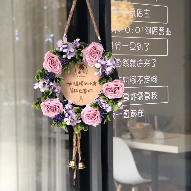 绿色邕城＆植语草本养发直营店的LOGO