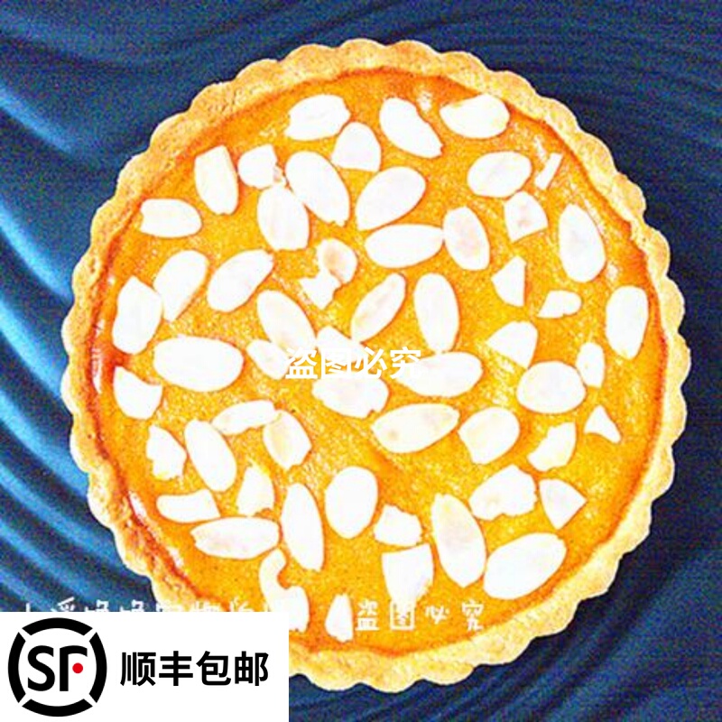 Pumpkin Pie Ready-To-Eat Handmade Western-Style Pastry with Animal Butter Cream Snacks for Afternoon Tea, Halloween, Thanksgiving