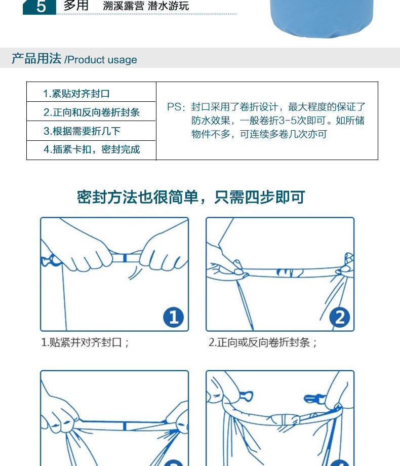 Sac de sport - Ref 10538 Image 3