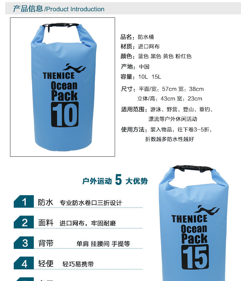 Sac de sport - Ref 10538 Image 2