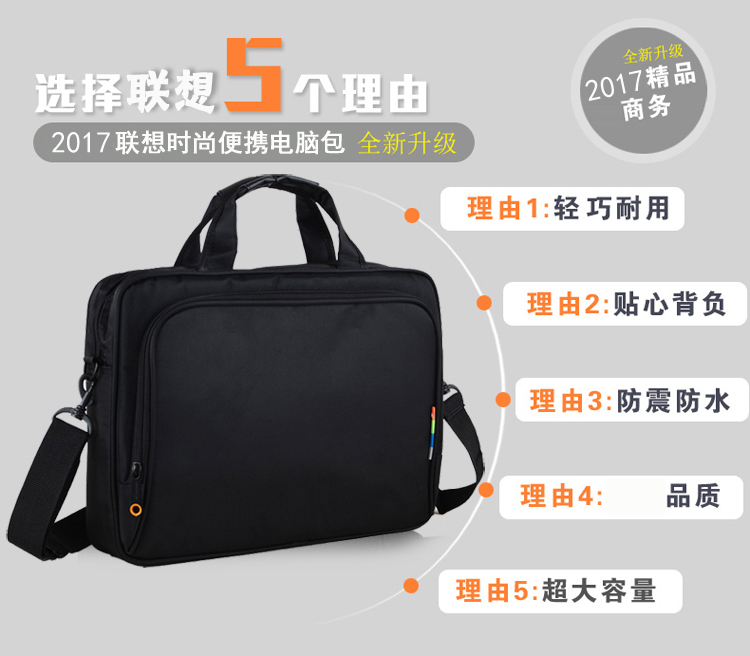 Táo Lenovo túi máy tính xách tay 14 inch 15,6-inch vai máy tính xách tay máy tính xách tay bà M dung lượng cao vali kinh doanh - Phụ kiện máy tính xách tay dán phím macbook