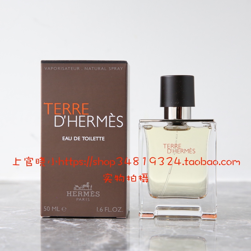 Terre D' Hermes Edt Hermes Terre D'Hermès Classic Unisex Eau De Toilette for Men 50Ml/100Ml