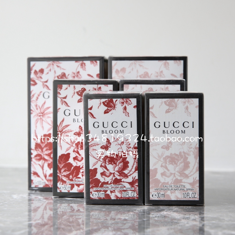 Gucci/Gucci Pink Flower Bloom Women's Perfume Edt/Edp 30/50/100ml