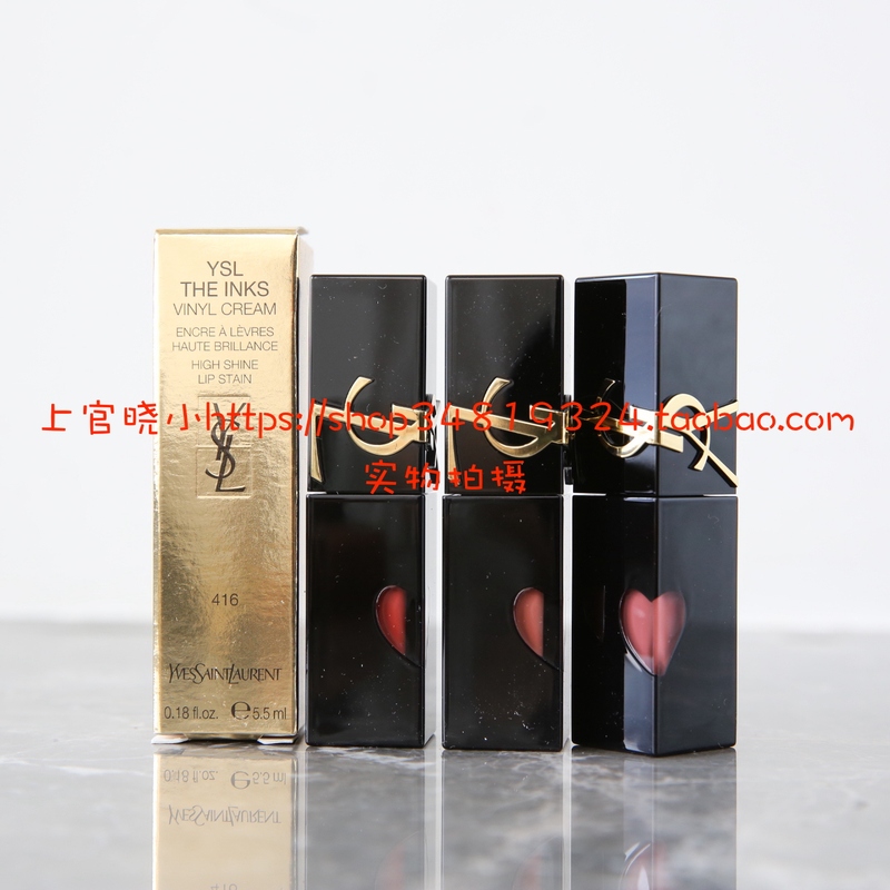 Ysl Saint Laurent Love Heart Black Tube Velvet Mist Lip Glaze Lip Gloss Lipstick 416/440/231/610/442
