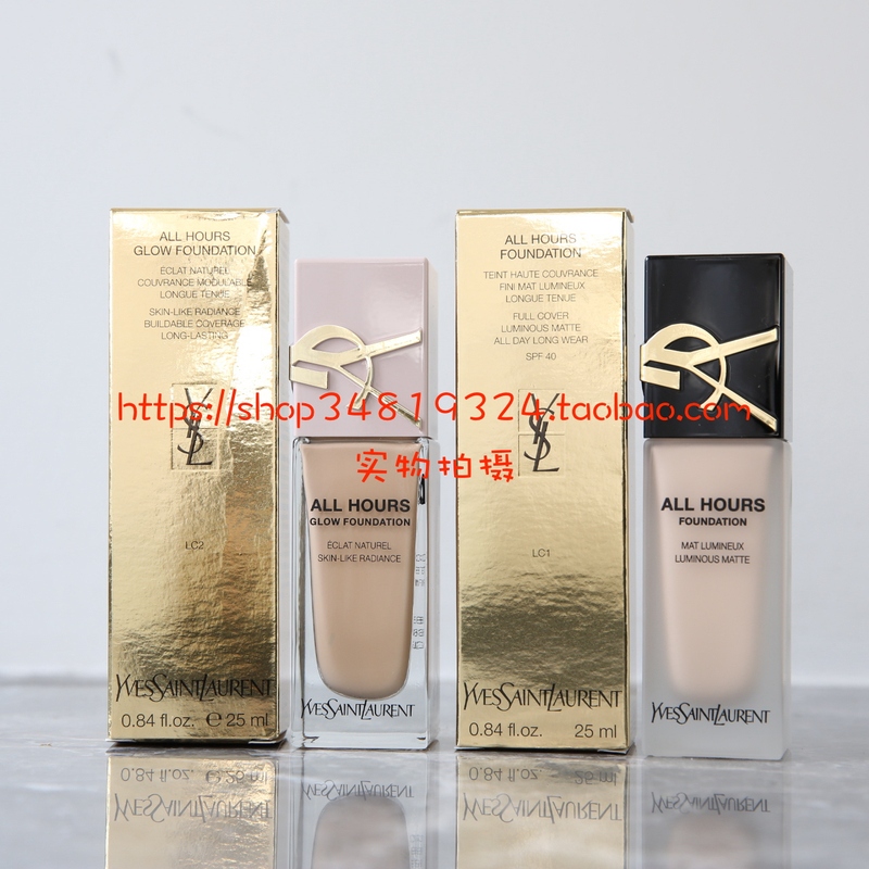 Ysl Saint Laurent All Hours Embossed Long-Lasting Black Cover/Skin-Friendly Powder Cover Foundation Lc2/Ln1/Lc1 #