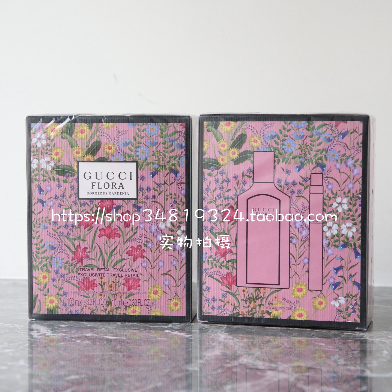 Gucci Flora绮梦栀子花香水套装：花香与奢华的邂逅_香水_淘宝美妆网