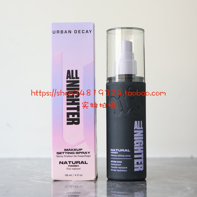 New Version of Urban Decay Ud Long-Lasting Setting Spray 118ml Classic Purple Setting Spray New Version of Urban Decay Ud Long-Lasting Setting Spray 118ml Classic Purple Setting Spray