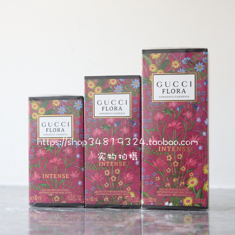 Gucci Flora Garden of Dreams Gardenia Women's Perfume 30/50/100ml Floral Woody Scent