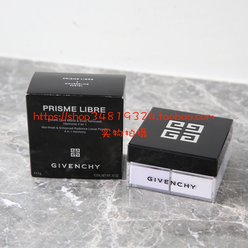 New Version of Givenchy Givenchy Four-Color Fantasy Powder Four-Color Light and Traceless Celebrity Loose Powder 12g0 # /1 #