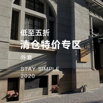 Huaji STAYSIMPLE Womens Winter 2021 Clearance Special W2