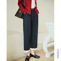 Flower Ji K963 micro-bullet navy blue color color trim casual pants womens nine-point flanged straight pants 2021 New