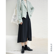 Huaji Q187 Black irregular skirt design sense niche 2021 New High waist swing skirt long