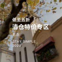 Huaji STAYSIMPLE womens winter 2021 clearance special A05