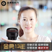 Canon mới 85 / 1.2 L II USM chân dung SLR camera 85 / 1.2 II tập trung Hot - Máy ảnh SLR