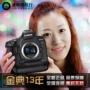 Máy ảnh độc lập Canon EOS 1DX Mark II Máy ảnh 1DX II 2 thế hệ 1DX2 - SLR kỹ thuật số chuyên nghiệp mua máy ảnh trả góp