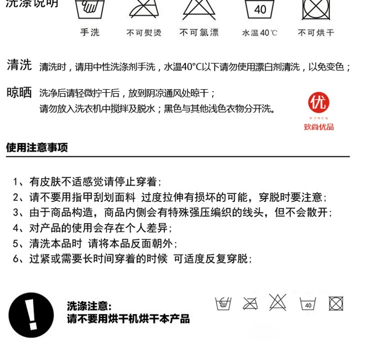 Cơ thể nam tay áo dài chức năng cơ thể định hình đồ lót Đồ lót nam đồ lót nhiệt 锗 titan bạc đồ lót sưởi quan lot