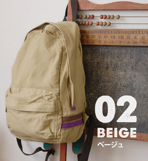 Sac à dos étudiant - Ref 46077 Image 36
