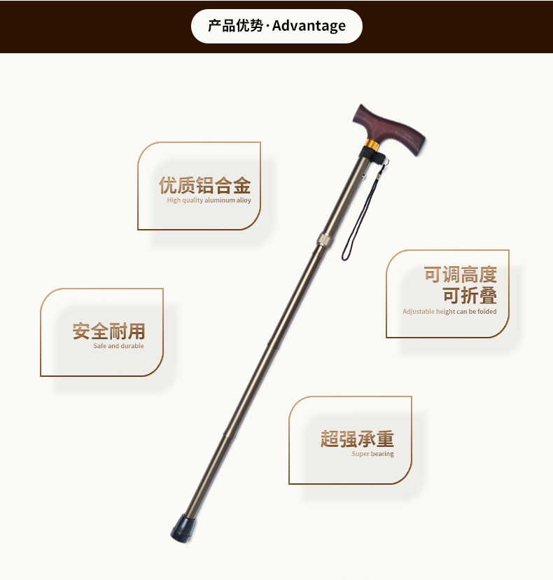Nhật bản nhập khẩu gấp mía siêu nhẹ ông già mía cũ không trượt hợp kim nhôm đi bộ dính có thể thu vào trekking cực gậy leo núi carbon
