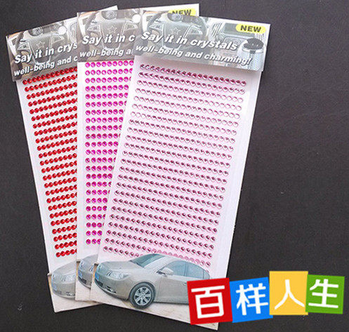 Sticker pour téléphone portable - Ref 1364764 Image 8