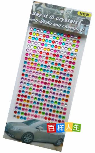 Sticker pour téléphone portable - Ref 1364764 Image 6