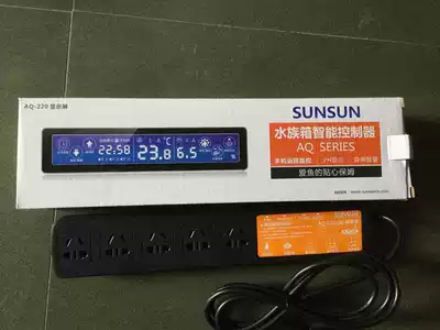 Sensen aquarium fish tank Smart aquarium controller socket AQ-210 220 plug row