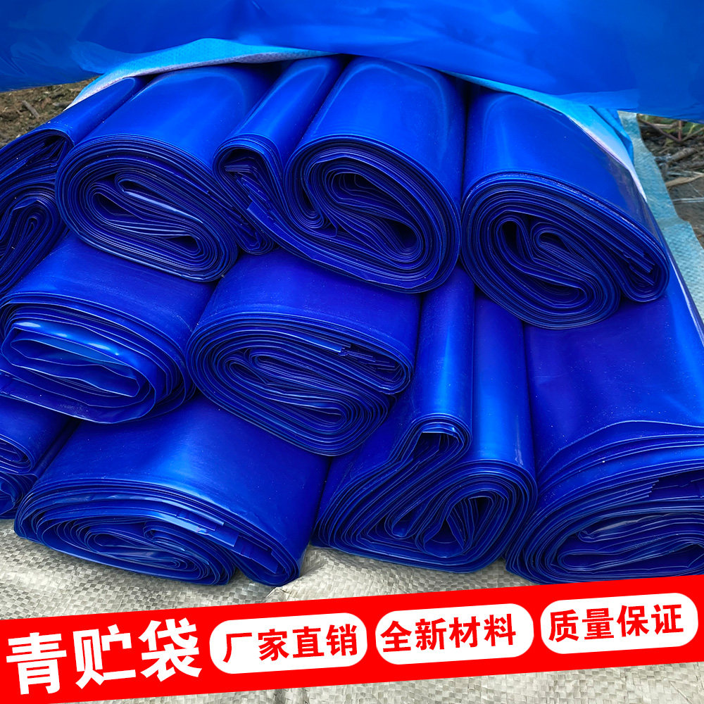 益加益发酵剂总店的LOGO