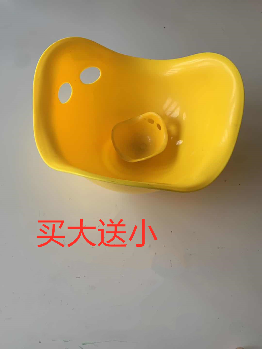 Children's turtle back toy sensory integration rotating disk turtle shell semicircle gyro balance stimulation vestibular kindergarten trainer
