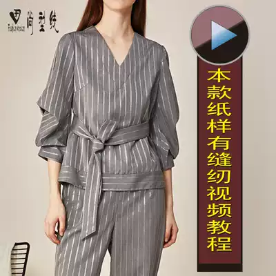 Jacket pattern Top 1:1 cutting drawing BWT-88