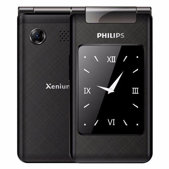 Philips dual-screen full Netcom 4G flip phone for the elderly men and women business elderly machine authentic ultra-long standby large-screen large-character E535/E212A non-smart phone