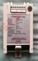 Relay module FRR28ZZ-TNA for Nome Westcom fire tunnel system
