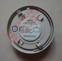 Nomi warm feeling JTW-ZOM-NS003(FDP26ZZ)
