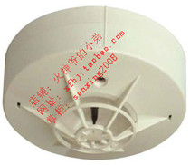 Nomi Smart Temperature Sensing FDL25ZZ