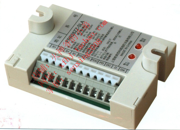 Nomi input and output module FRR28ZZ-SLA