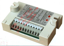 Nomi input and output module FRR28ZZ-SLA