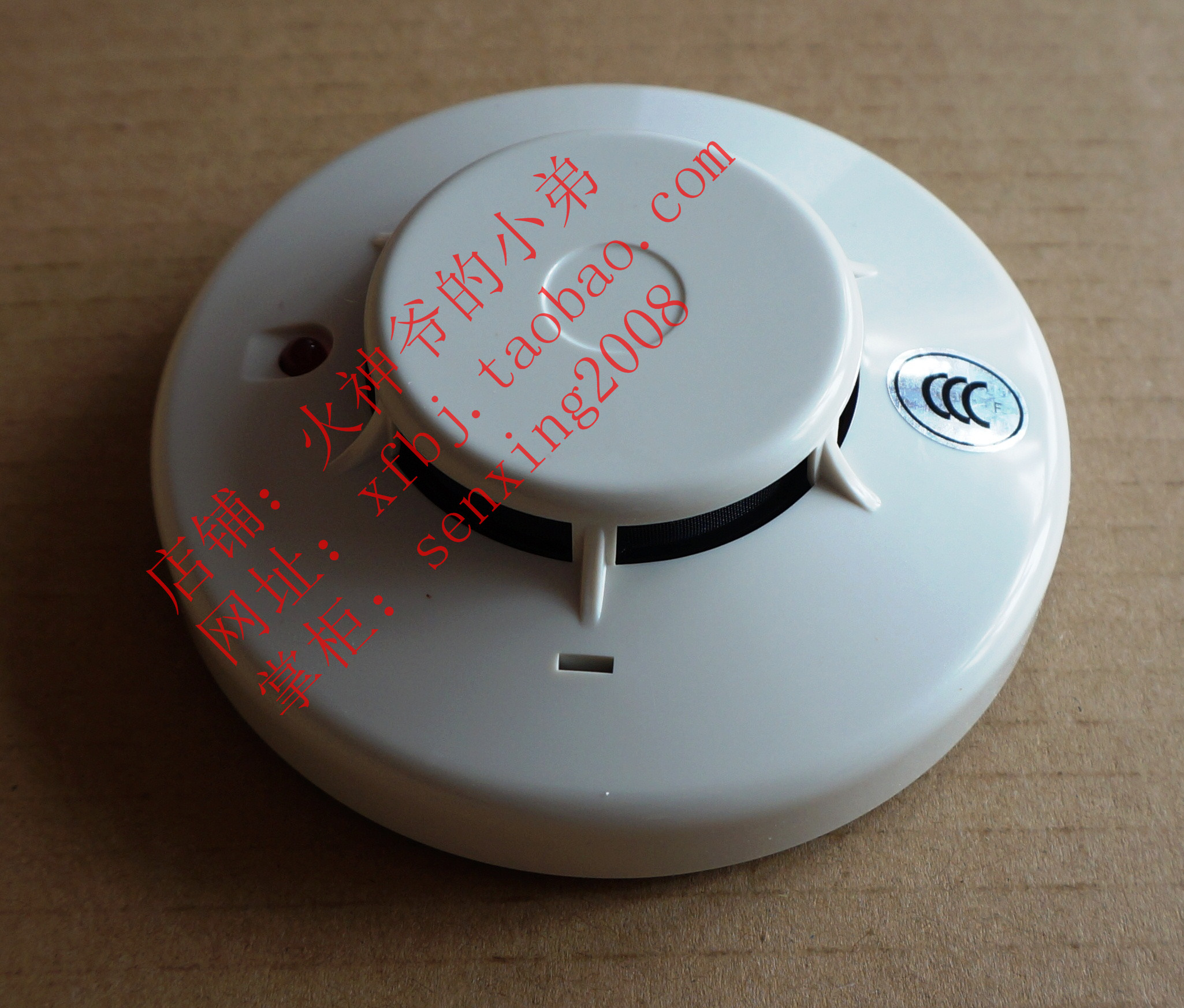 Nomi Smart Smoke Detector JTY-GM-NSD008