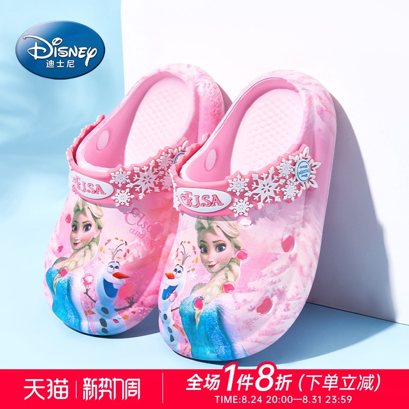 Disney Kidsren's Slippers, Girls' Clogs, Little Girls' Eva Slippers, Elsa Princess Non-Slip Soft-Soled Sandals Disney Kidsren's Slippers, Girls' Clogs, Little Girls' Eva Slippers, Elsa Princess Non-Slip Soft-Soled Sandals